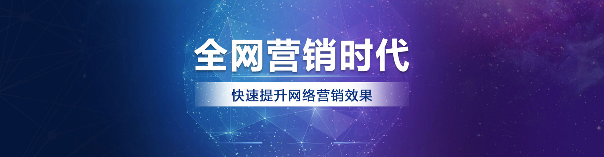 红塔竞价开户