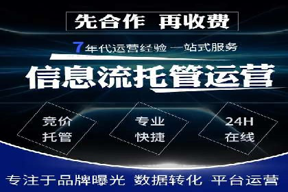 SEM广告的魔力：从零到千万流量的成功案例