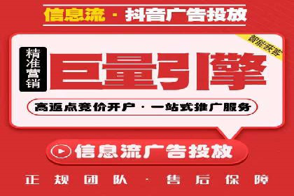 百度推广服务费实战案例分享